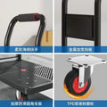 Flatbed trolley silent foldable trolley flatbed trolley transport truck for home portable brake steel pipe