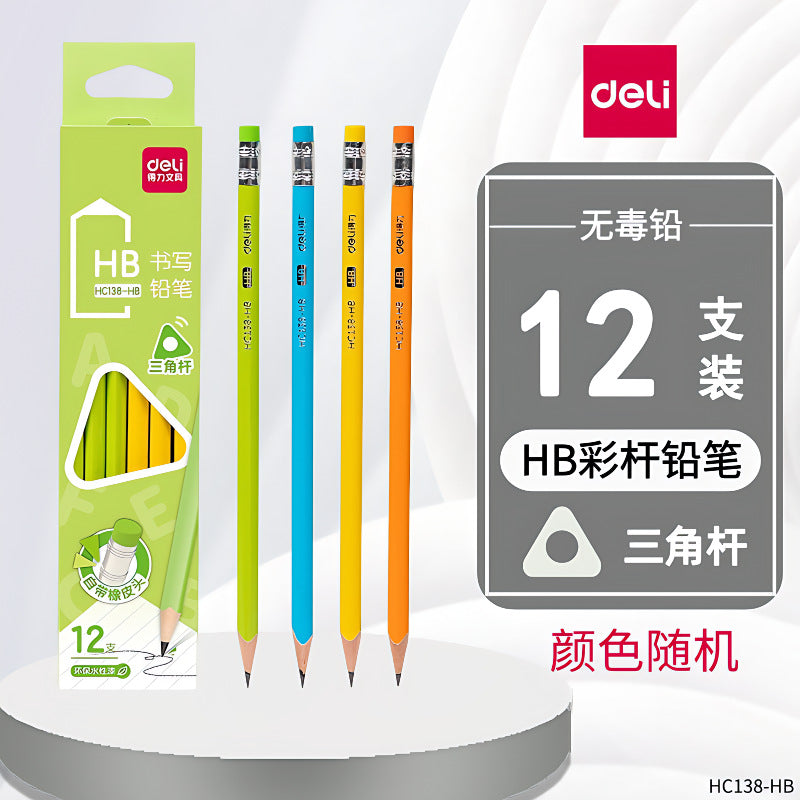 Deli HC138 eraser head writing pencil hb student kindergarten first grade 2B lead lead pencil