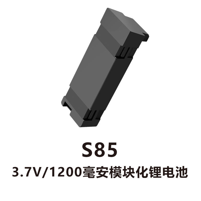 S155 s168 s89 s135 s156 e58 e88 s159 s116 s128 remote control drone lithium battery