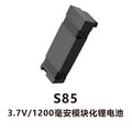 S155 s168 s89 s135 s156 e58 e88 s159 s116 s128 remote control drone lithium battery