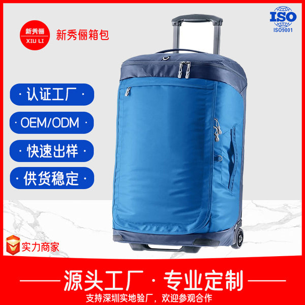 Customized travel bags with rollers, men's and women's outdoor bags, long-distance duffel bags, wear-resistant luggage bags, and high-end bags.