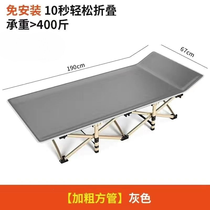 Lunch break foldable bed office single lunch break lounge chair adult for home foldable outdoor portable hospital camp bed