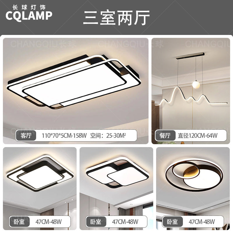 Ceiling light, living room hall main light, advanced sense of simplicity, modern bedroom light, full spectrum, Zhongshan home improvement lighting fixtures