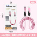65w fast charging retractable coiled data cable, 2-in-1/4-in-1 car charger cable, compatible with apple and huawei fast charging