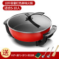 Electric cooking pot, electric cooking pot, yuanyang pot, round pot, electric hot pot, for home multi-function barbecue all-in-one pot, induction cooker, non-stick pot