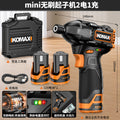 Brushless screwdriver - cordless, compact, high torque, handheld, multi-function impact electric screwdriver for home use