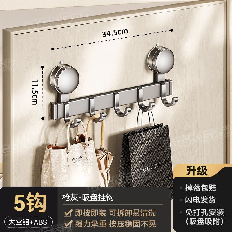 Strong vacuum suction cup, hook rack, no punching, strong load-bearing door, rear wall-mounted row hook, hanger storage