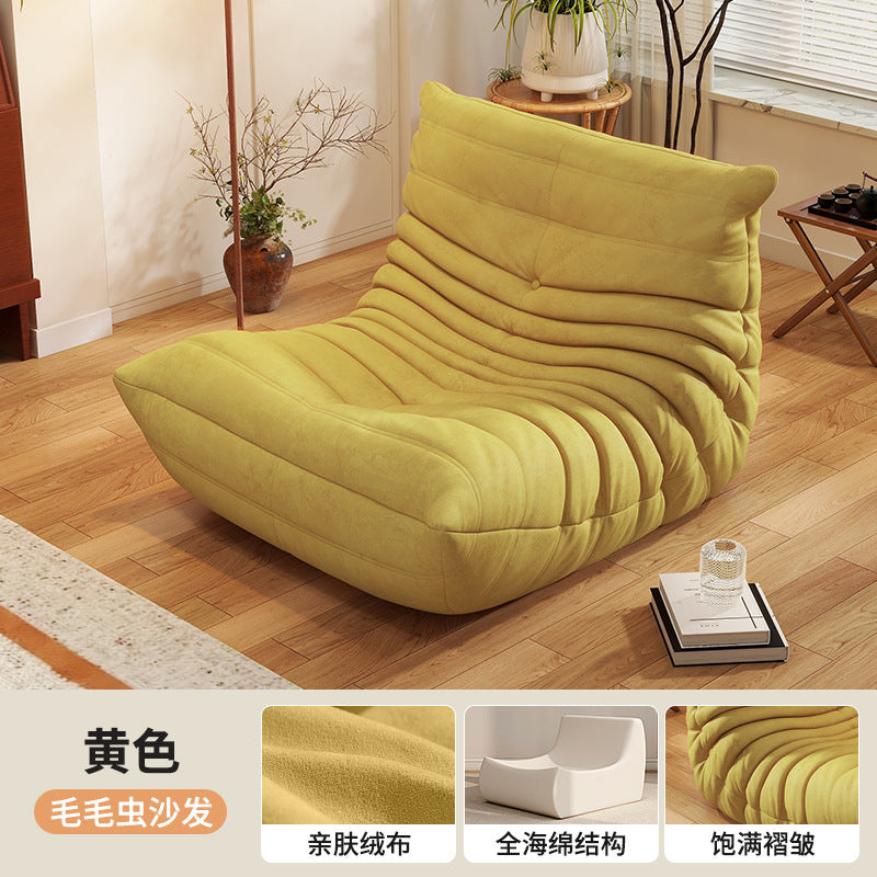 Caterpillar living room Internet celebrity single sofa wind balcony tatami sofa sponge rocking chair comfortable small apartment chair