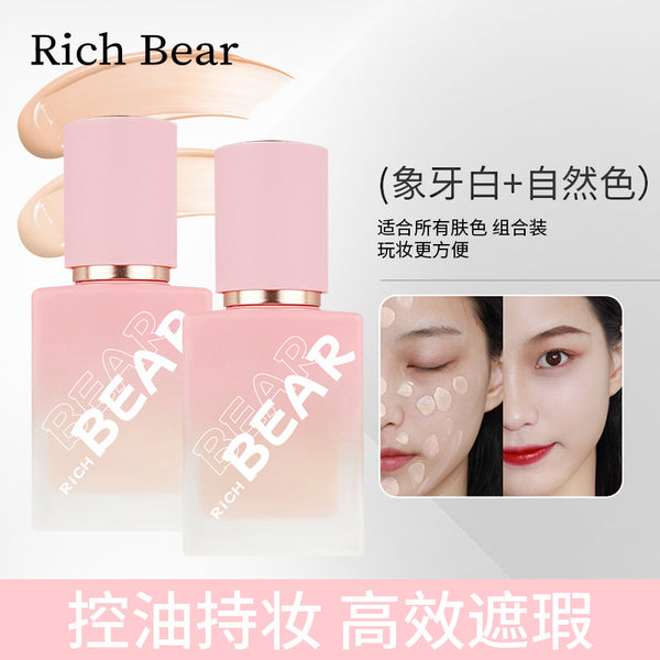 Rich Bear Light Liquid Foundation Concealer Long-lasting without makeup Clear Natural Waterproof Sweat-resistant Oily Skin Foundation