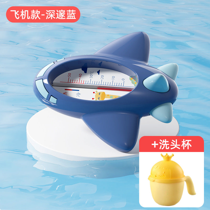 Wholesale water thermometer for babies, infant bath thermometer, newborn water temperature card, children's room thermometer