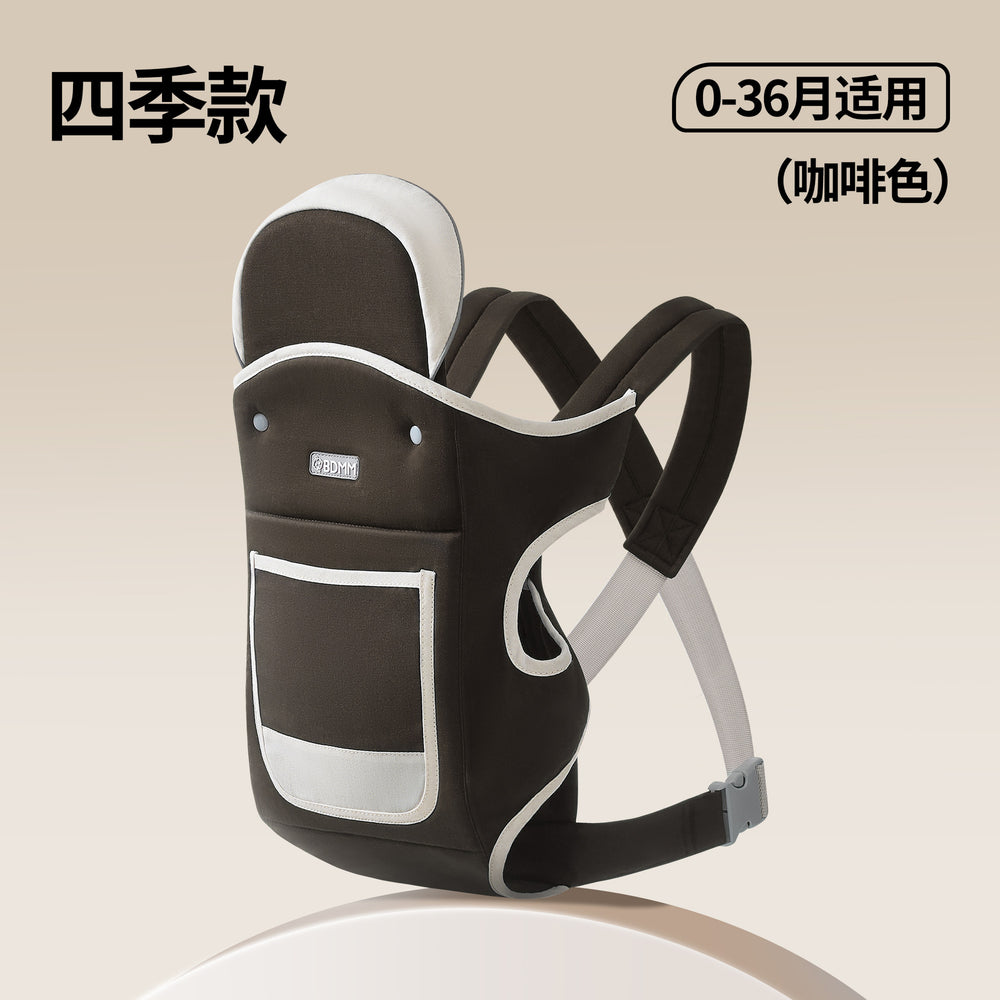 Factory direct: baby hip seat carrier - all-season, multi-functional, your ultimate baby wrapping solution