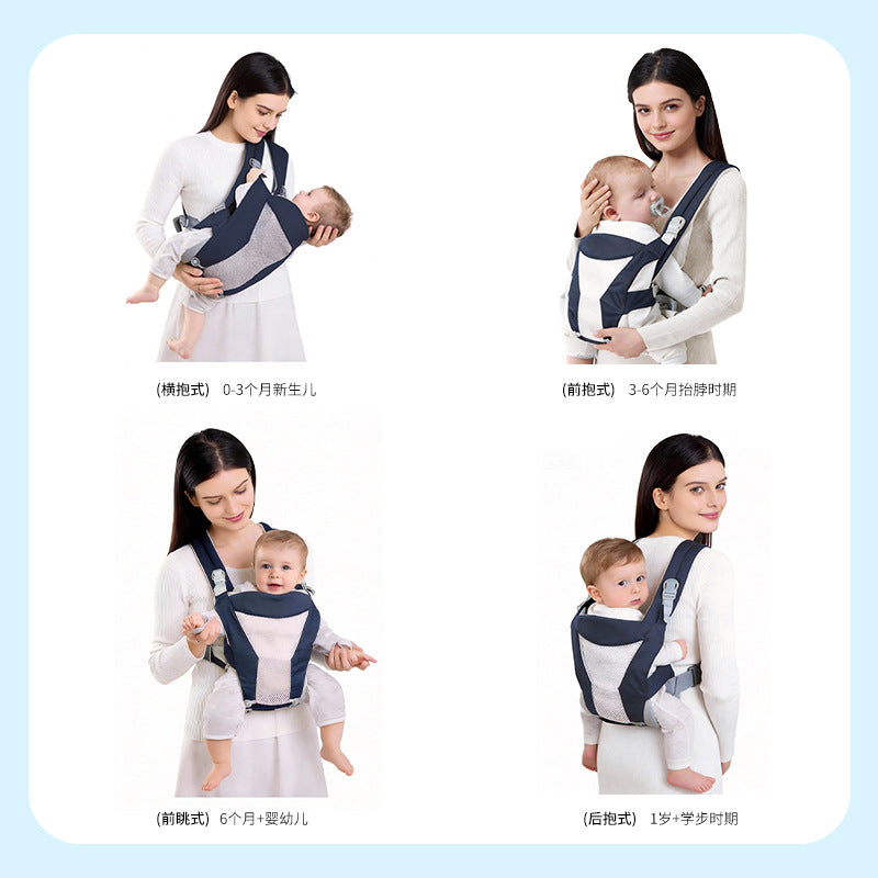 Manufacturer baby carrier baby waist stool lightweight pure cotton front-holding dual-purpose stool easy to carry baby handy gadget when going out