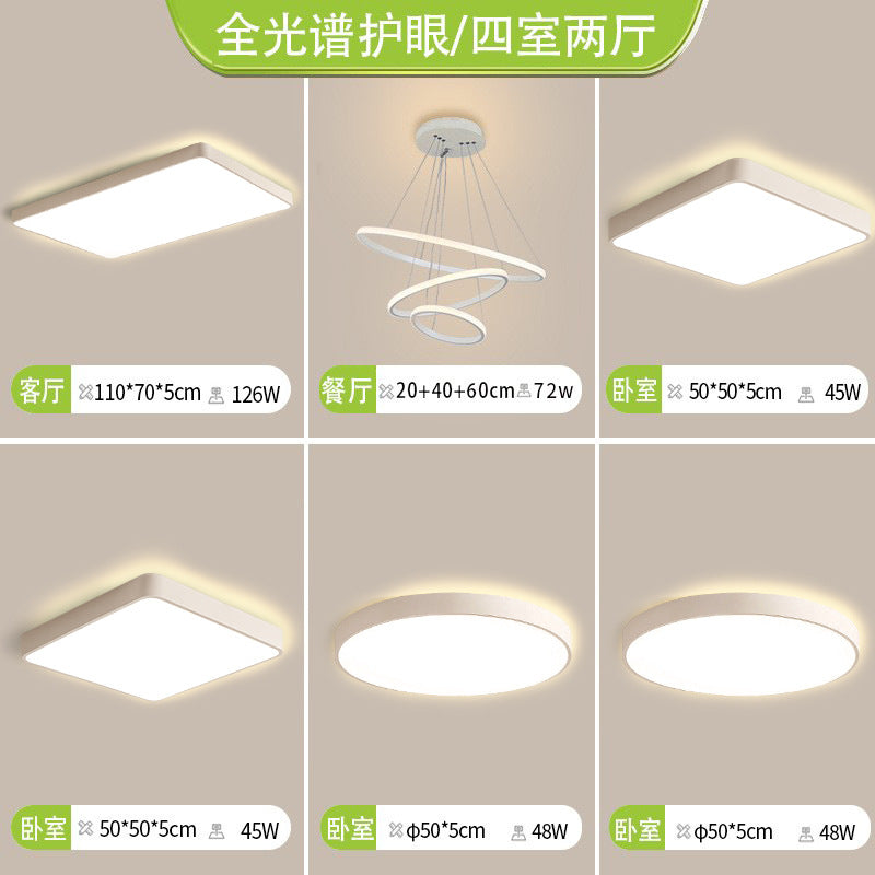 Ultra-thin ceiling light led bedroom light simple modern kitchen study balcony living room light Zhongshan Lighting Factory direct sales