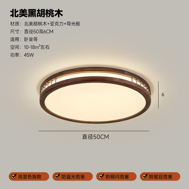 Walnut ceiling lamp New Chinese solid wood living room lamp Zen medieval style master bedroom lamp Full spectrum dining room lamp