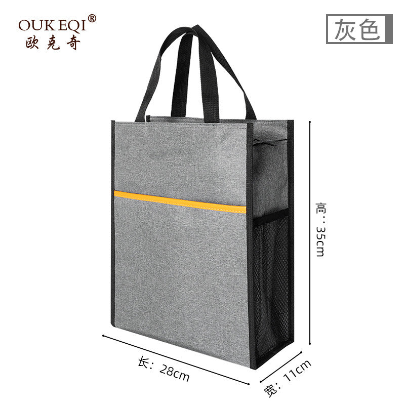 Student tutoring bag vertical version satchel document bag canvas tutoring bag book bag information bag gift bag printed advertising bag