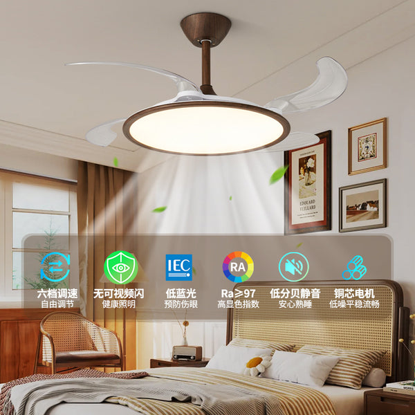 Ultra-thin invisible fan light 2024 new restaurant ceiling fan light retro walnut pattern medium antique silent ceiling