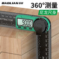 High-precision digital protractor with enhanced thickness – ideal for right angle verification, home inspections, and measuring rooms. multi-functional measuring tool