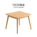 Nordic all solid wood dining table square square table chair eight immortals table dining table dining chair combination dining table and chair home table