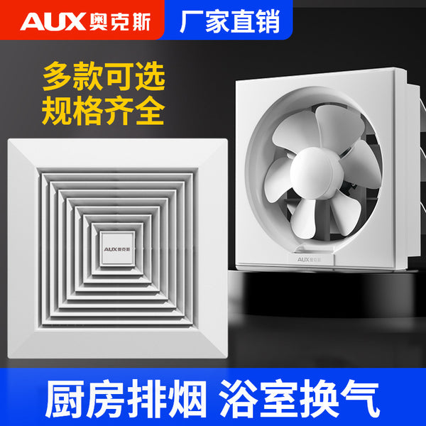 Oaks Exhaust Fan Bathroom Ventilation Fan Silent Powerful Exhaust Fan Kitchen Ceiling Household Bathroom Blinds