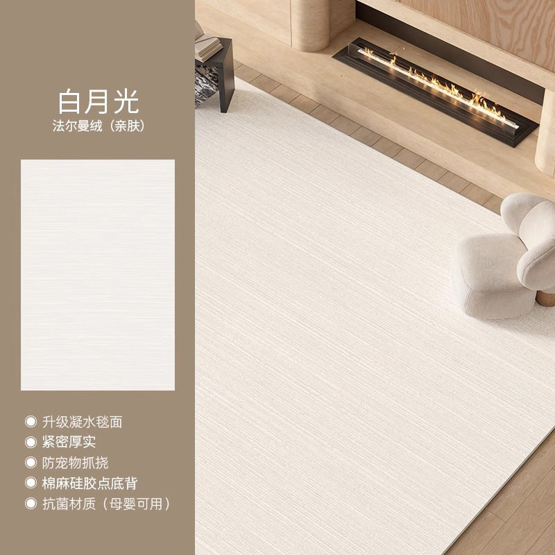 Carpet living room classy sofa coffee table blanket large area stain-resistant no-wash wipeable waterproof floor mat bedroom bedside blanket