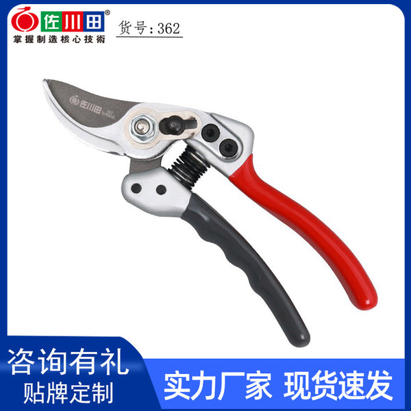 Taiwan Sakawada 362 Japan SK5 steel garden pruning shears forged aluminum alloy handle gardening bonsai scissors