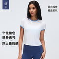 Color block shoulder cropped activewear tee - women's summer solid color crew neck sports yoga top d26053