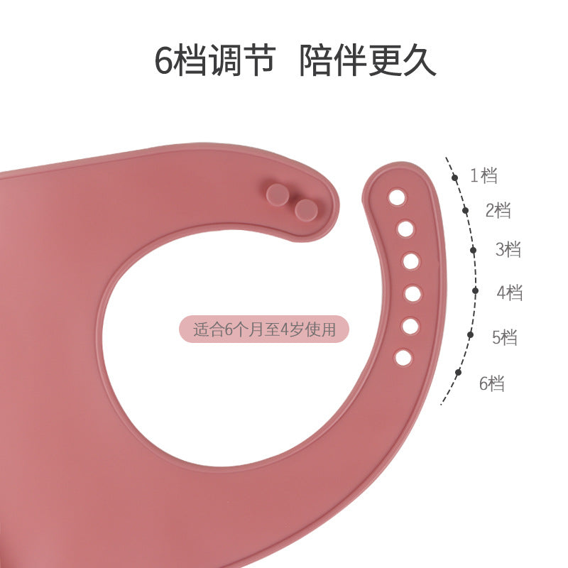 Baby bibs baby eating pockets waterproof and spill-proof food grade silicone supplementary food tableware leak-proof silicone bibs