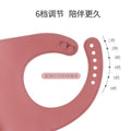 Baby bibs baby eating pockets waterproof and spill-proof food grade silicone supplementary food tableware leak-proof silicone bibs