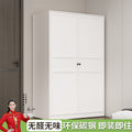 Bangbos all-steel combination wardrobe double door formaldehyde-free bedroom two-door double-door iron wardrobe for home