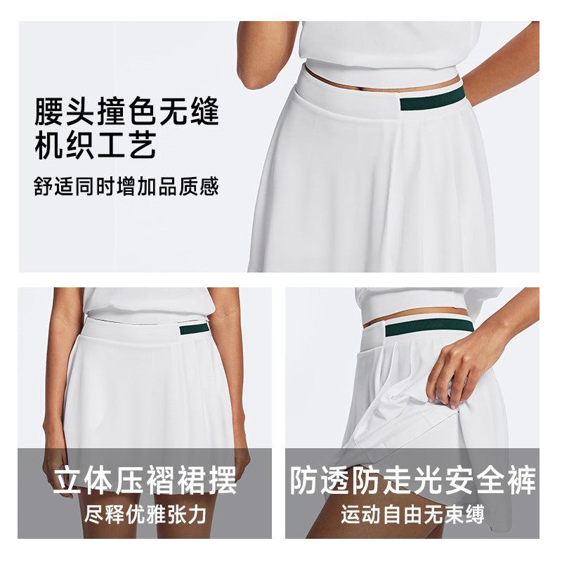 Spring/summer anti-exposure leggings, high-waisted tennis skirt, casual yoga skirt, loose-fit outdoor golf skort