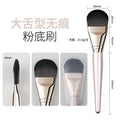 Pearlescent champagne gold-brown base black head-large tongue-shaped foundation brush+opp bag