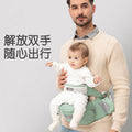 Factory direct: baby hip seat carrier - all-season comfort for your little one