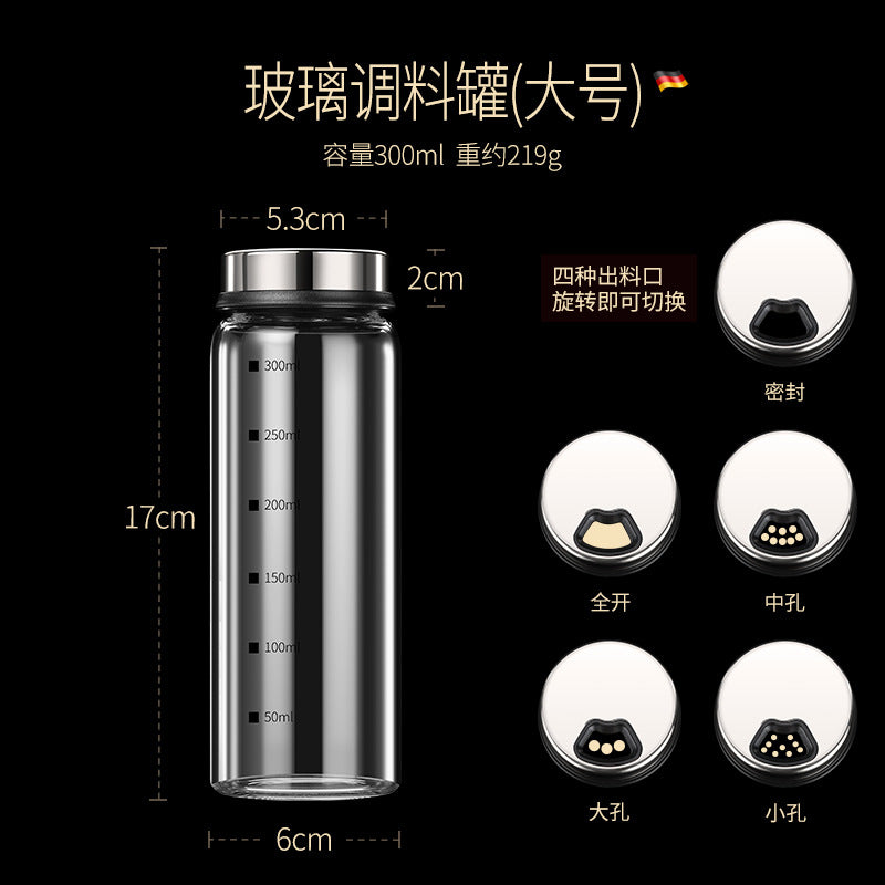 Kitchen Measurement BBQ Seasoning Tank Seasoning Box Seasoning Bottle Seasoning Tank Salt Tank Kitchen Supplies Glass Storage Tank