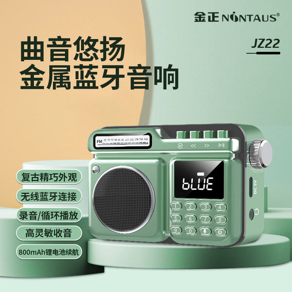 Jinzheng JZ22 metal texture bluetooth speaker mini player subwoofer wedding girl birthday gift