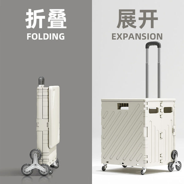 Shopping cart Small pull cart Portable folding shopping cart Picnic cart Household pull rod cart Pull goods and pick up express trolley
