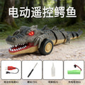 new arrival crocodile car remote control car 2.4g light 360 degree rotate swing tail kids boys remote control toy