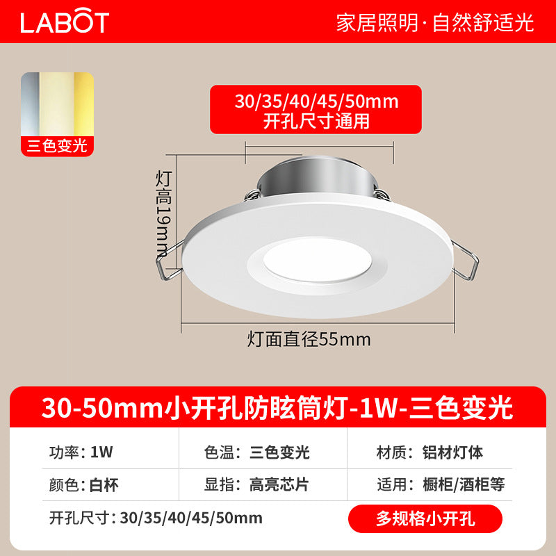 Mini downlight embedded for home living room ceiling ultra-thin hole light opening 35 50mm3 cm 5cm 5cm