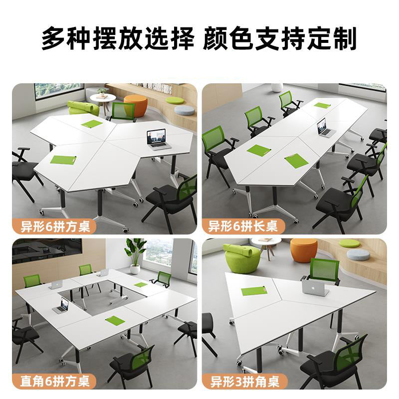 Desk trapezoidal foldable training table and chair combination patchwork bench conference table training room desk movable classroom