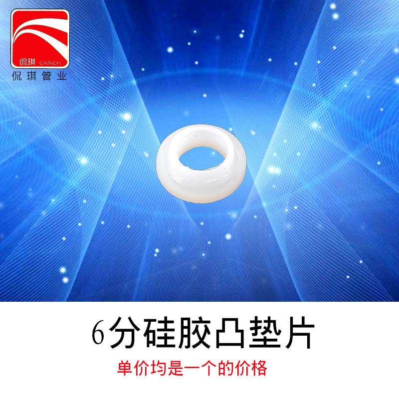 Bellows silicone pad manufacturers supply rubber sealing rings PTFE high temperature gaskets anti-leakage high temperature sealing rings