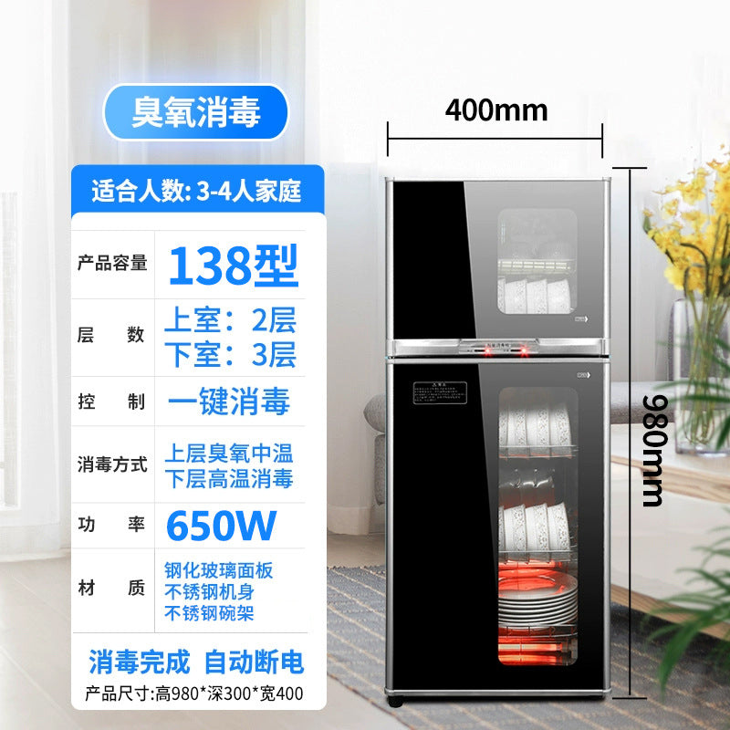 Wholesale stainless steel disinfection cabinet - commercial/industrial grade, small kitchen countertop/free-standing, household dish and utensil high-temperature sterilization cabinet