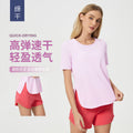 Summer loose breathable yoga top women's side slit quick-dry running fitness sports short sleeve dss125