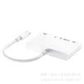 type-c otg multi-function adapter: phone adapter, pd fast charging converter, and card reader all-in-one