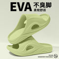 Eva slippers men's indoor couple home soft sole household 2025 new bathroom bath anti-slip sandals outdoor wear