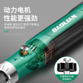 Electric grinder small handheld electric grinder jade grinding and polishing tool professional carving grinding pen drilling