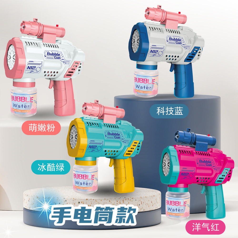 Tiktok viral 12-hole neptune bubble machine - fully automatic gatling bubble gun - handheld bubble blower for kids