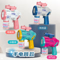 Tiktok viral 12-hole neptune bubble machine - fully automatic gatling bubble gun - handheld bubble blower for kids