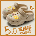 Mushroom khaki clogs