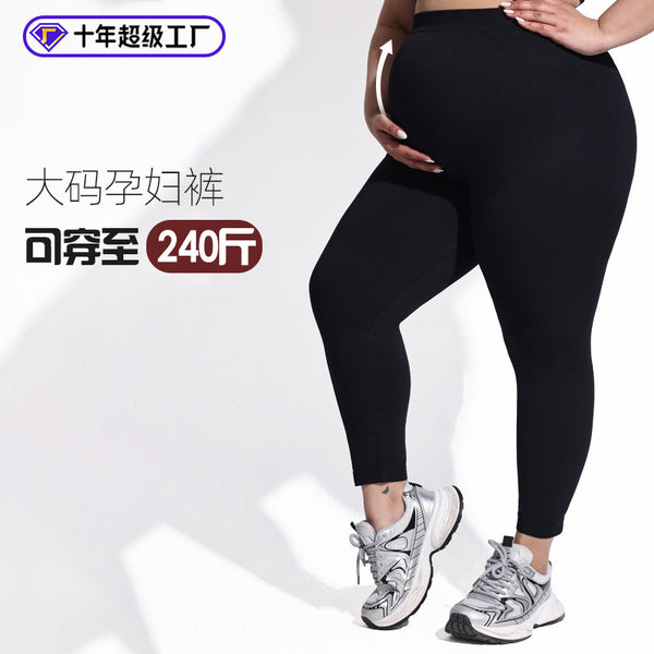 New maternity plus size yoga pants female slim high waist seamless maternity leggings tight black sports maternity pants