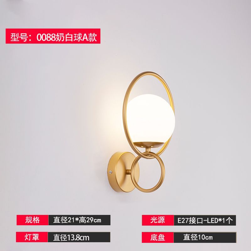 Wall lamp accessible luxury bedroom bedside lamp modern casual starry sky scandinavian style stylish golden round entrance wall lamp