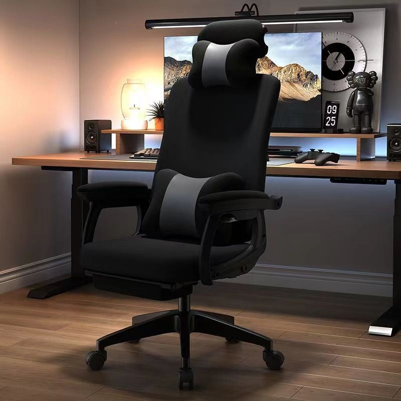 Computer chair, comfortable backrest chair for long periods of sitting, home student study chair, adjustable ergonomic desk office chair